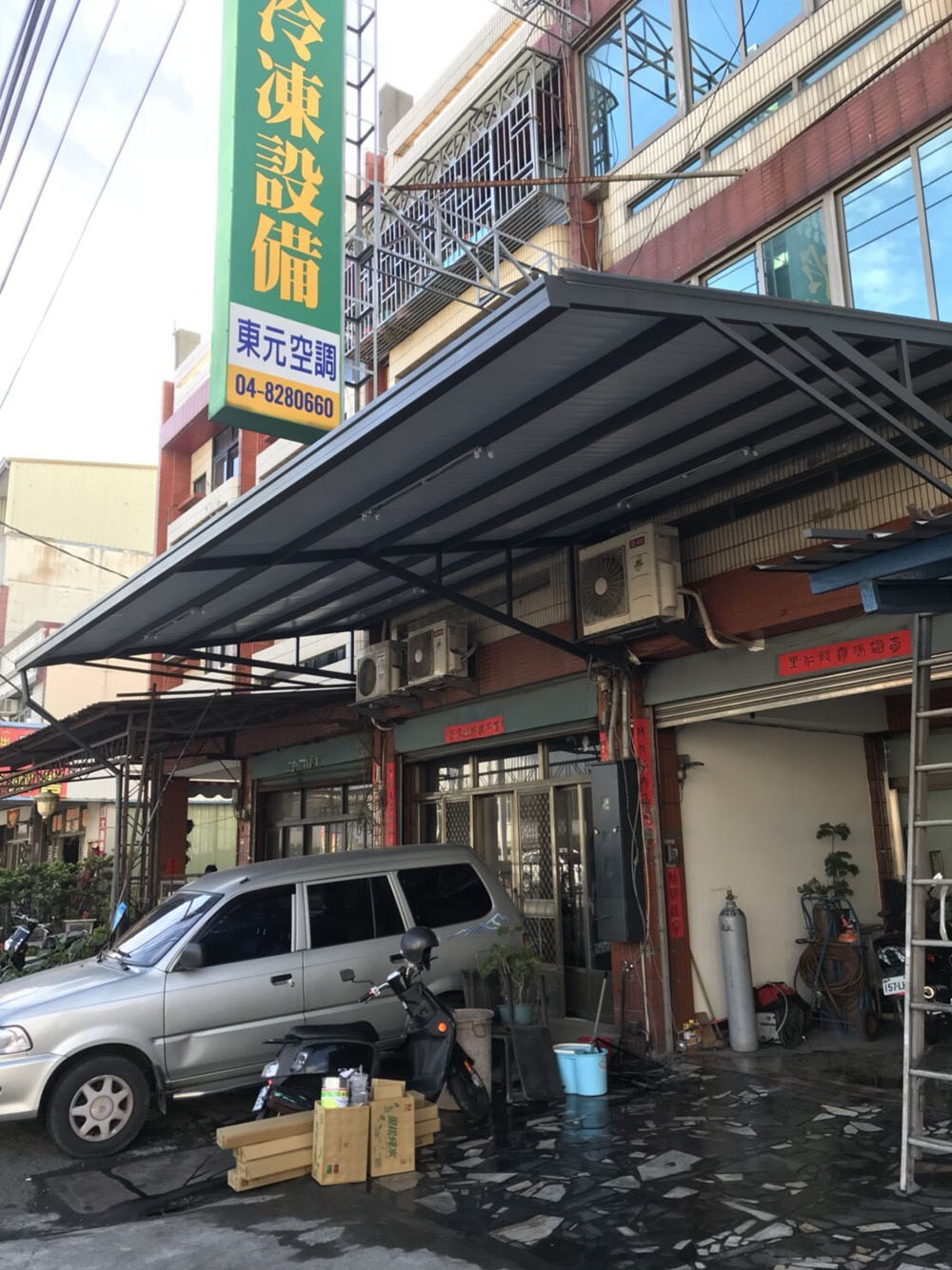 彰化白鐵遮雨棚工程